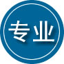 青县专业道路救援
