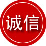青县诚信救援服务